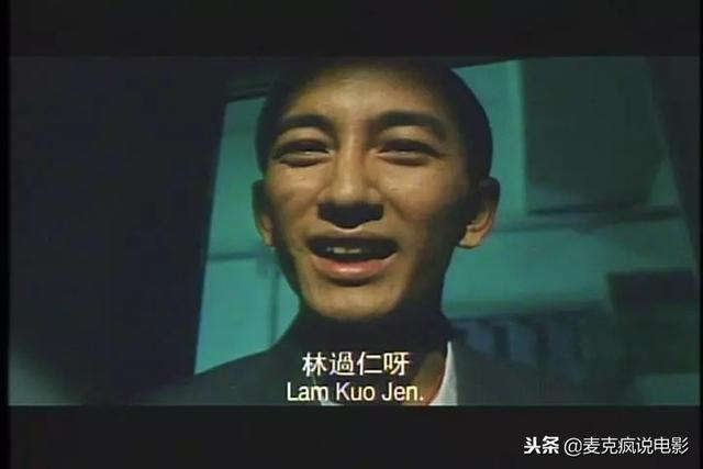 刘德华和关之琳一起演的电影(他是刘德华之前与关之琳最配的银幕恋人)(6)