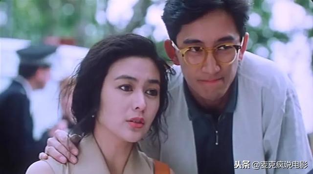 刘德华和关之琳一起演的电影(他是刘德华之前与关之琳最配的银幕恋人)(7)