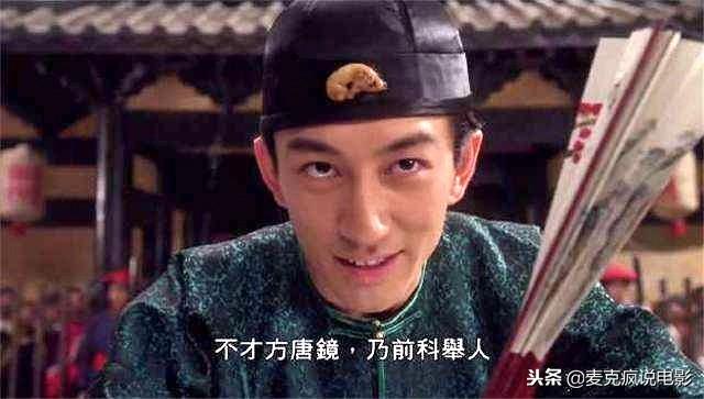 刘德华和关之琳一起演的电影(他是刘德华之前与关之琳最配的银幕恋人)(4)