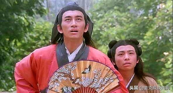 刘德华和关之琳一起演的电影(他是刘德华之前与关之琳最配的银幕恋人)(9)