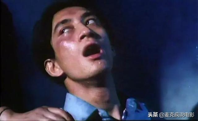刘德华和关之琳一起演的电影(他是刘德华之前与关之琳最配的银幕恋人)(5)