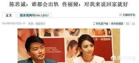 《唐人街探案2》票房超过30亿,该如何评价导演陈思诚?