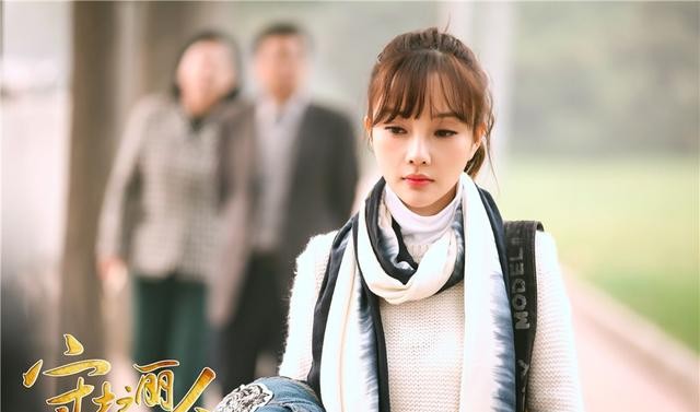守护丽人大结局是什么(李小璐张译相爱路程异常艰辛)