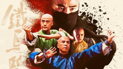 ​甄子丹十大经典电影(甄子丹十大经典武打电影分享)