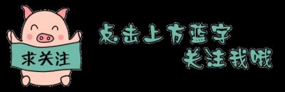 ​蒂芙尼：特朗普的冲动产物，被母亲利用上位