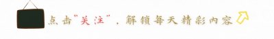 ​娶19岁金玲，拒绝拜师赵本山，想认网红当干爹，孙小宝经历了什么
