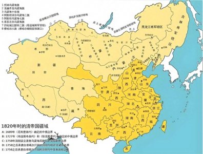 ​中国最后一个封建帝国，清朝的灭亡原因