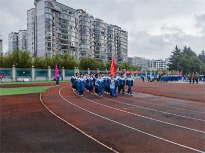 ​六盘水市第二实验中学第十届校园运动会开幕