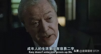 ​中年人的双面镜：在父母衰老与子女成长中照见生命的真相