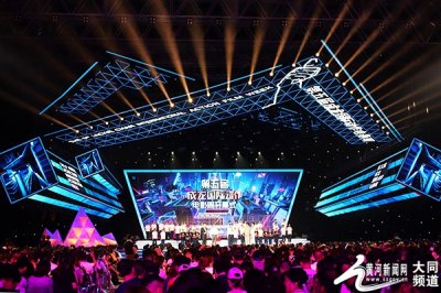 ​心随影动 见大同 第五届成龙国际动作电影周开幕