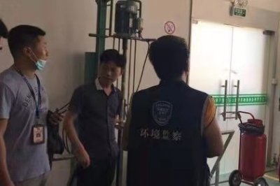 ​东莞19家企业被亮环保“红牌”，将受到多种惩戒