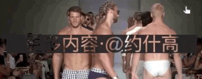 ​这个帅气的日本大叔，提名今年4项奥斯卡大奖｜西岛秀俊