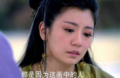 ​《射雕英雄传》里星宿派并未消失，此人就是掌门，武功完爆周伯通