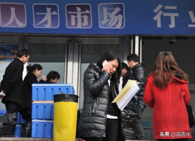 ​退休知识点：如何简单判断干部身份、工人身份？有2个简单办法