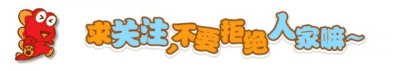 ​揭秘娱乐圈的不幸离世的明星！最后一位最可惜！