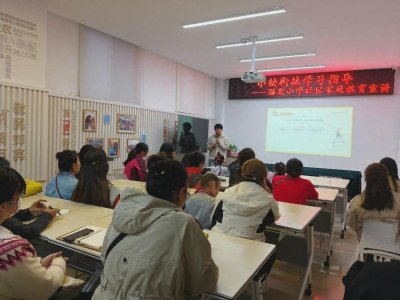 ​新时代文明实践丨威海市环翠区温泉镇聚焦“为小”服务，奏响童年“幸福歌”