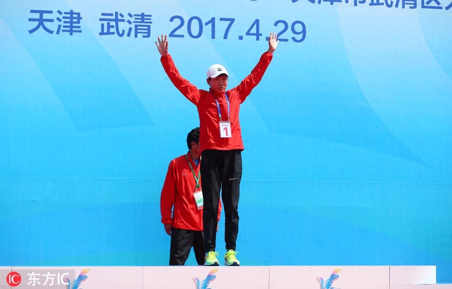 天津全运会马拉松女子冠军王佳丽 因兴奋剂违规遭禁赛八年