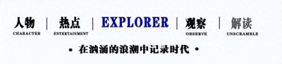 ​著名演员任帅：娶上海人做妻子，全家人宠成宝，他是为追求什么