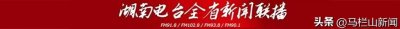 ​2023湖南（醴陵）国际陶瓷产业博览会9月28号到10月2号举行