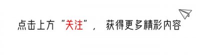 ​辽宁巨婴刘思琦：16岁吃饭靠人喂，每天花销过万，后来咋样了？