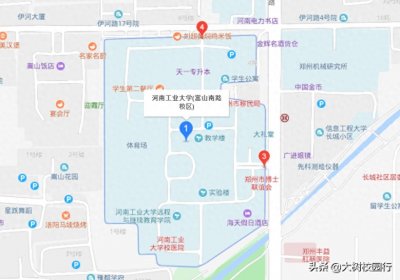 ​《大树校园行》之河南工业大学嵩山路校区