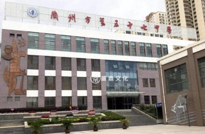 ​兰州五十七中学校文化建设赏析