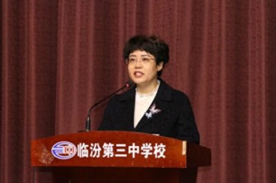 ​临汾三中：赓续红色血脉 奏响薪火弦歌
