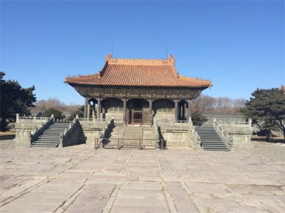​沈阳名胜古迹之一，皇家陵寝清昭陵