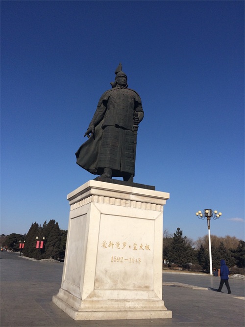 沈阳名胜古迹之一，皇家陵寝清昭陵