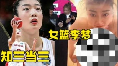 ​陈小艺：曾与孙红雷是“官配”，戏外嫁名导，结婚24年却貌合心离