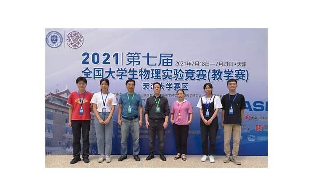 心理学介绍：如何让你喜欢的人对你动心？