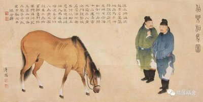 ​韩愈的马说文言文翻译（文言赏析与创作）