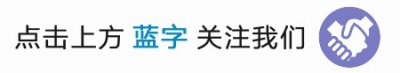 ​好消息！长沙所有公交都可以用支付宝扫码乘车啦！方便快捷