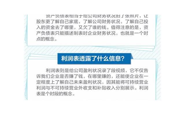 如何与婚外情人保持长期关系(情人关系要维持长久) 如何与婚外情人保持长期关系(情人关系要维持长久)