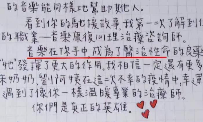 写字看性格（从写字能看出性格）
