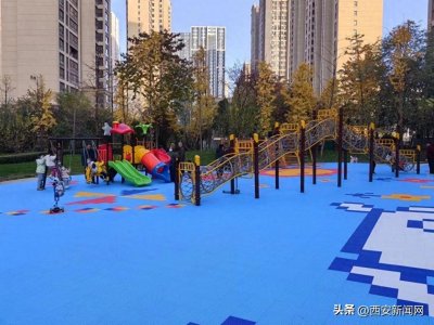 ​颜值提升了 安全性增强了 西安这个小区儿童游乐场换新颜