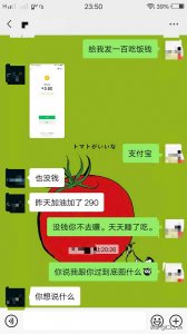 ​什么是丧偶式婚姻？