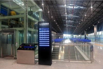 ​定了！高坪机场新航站楼27日投用