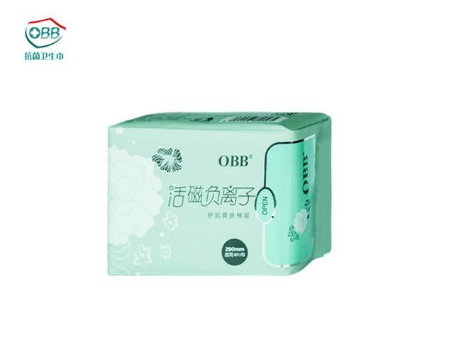 长期使用负离子卫生巾好不好（负离子卫生巾好用吗）(2)