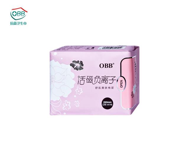 长期使用负离子卫生巾好不好（负离子卫生巾好用吗）(1)