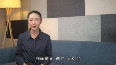 ​游学的目的是什么呢