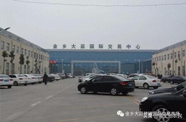 2020年春节倒计时还剩40天