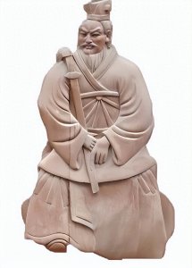 ​西魏（535年―556年）3位皇帝画像