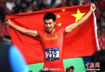 ​谢文骏破刘翔纪录 为中国队获得本次亚锦赛男子首金