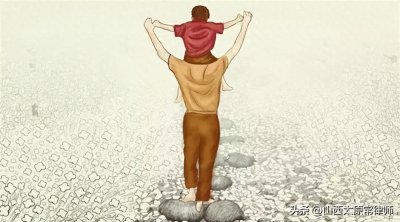 ​自书遗嘱（范本）