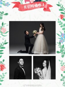 ​惠若琪婚纱照曝光 穿平底鞋比男友还高