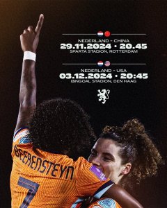 ​官方：荷兰女足将于北京时间11月30日和中国女足进行热身