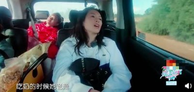 ​取名高手！章子怡谢娜曝女儿昵称由来 逗笑网友