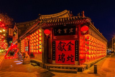 ​大红灯笼高高挂，厂甸庙会年味儿拉满！