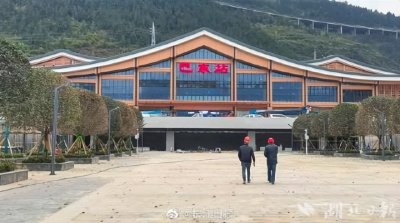 ​湖北两火车站正式更名